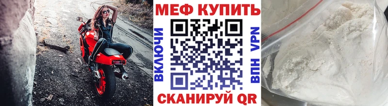 Где купить наркотики Агидель МАРИХУАНА