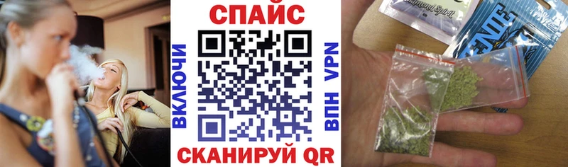 даркнет сайт  Агидель  БУТИРАТ оксибутират 