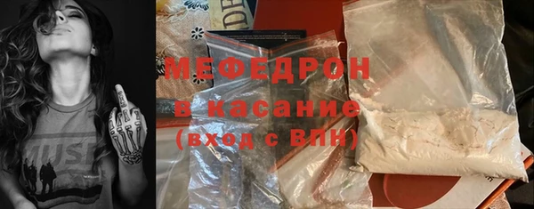 гашишное масло Остров