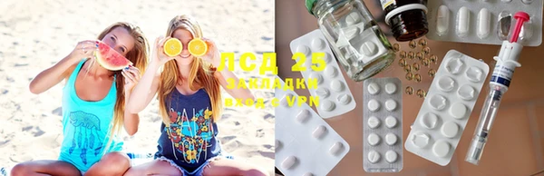 гашишное масло Остров