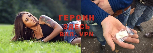гашишное масло Остров