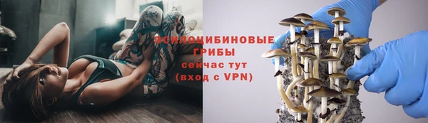 круглые Нижневартовск