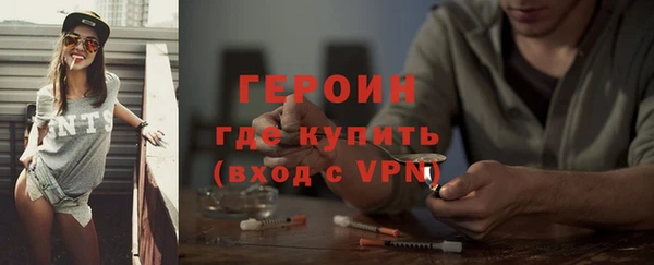 гашишное масло Остров
