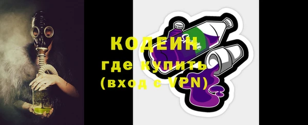 гашишное масло Остров