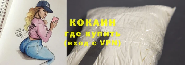 гашишное масло Остров