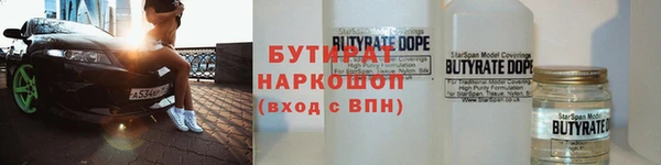гашишное масло Остров