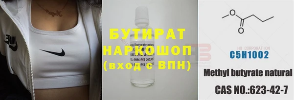 скорость mdpv Кострома