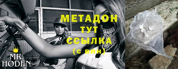 гашишное масло Остров