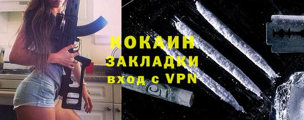 гашишное масло Остров