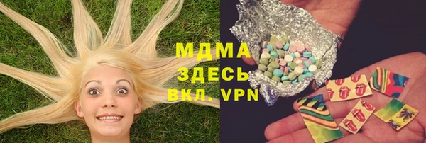 гашишное масло Остров