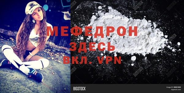 гашишное масло Остров